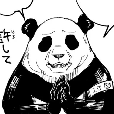 Profile image of パンダ
