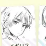 Profile image of アーサー