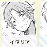 Profile image of フェリシアーノ