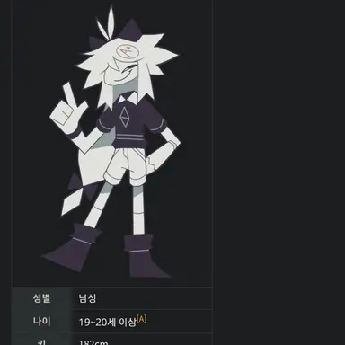 Profile image of 올리버