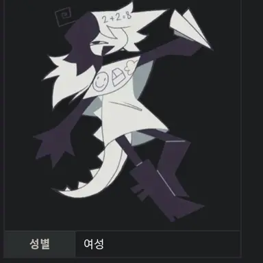 Profile image of 짚