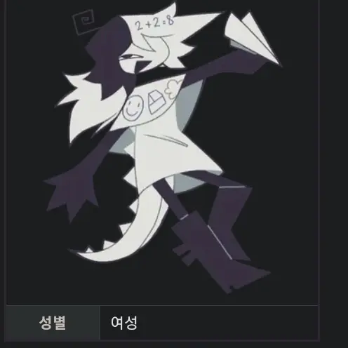 DrunkSleep5812의 FPE 스키비디 토일렛