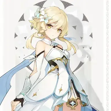 Profile image of 루미네