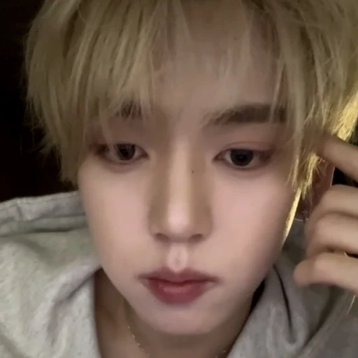 한유진
