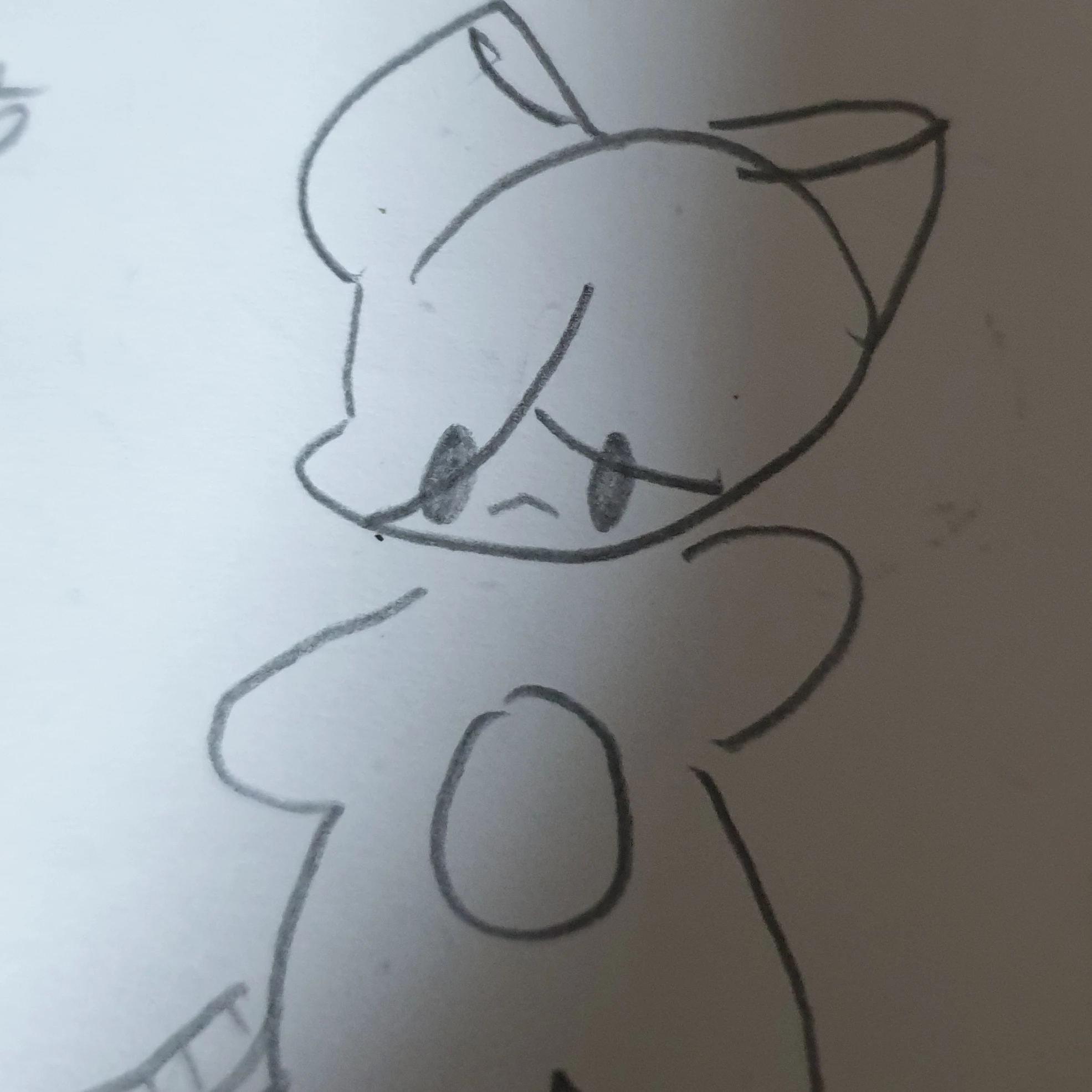 파당