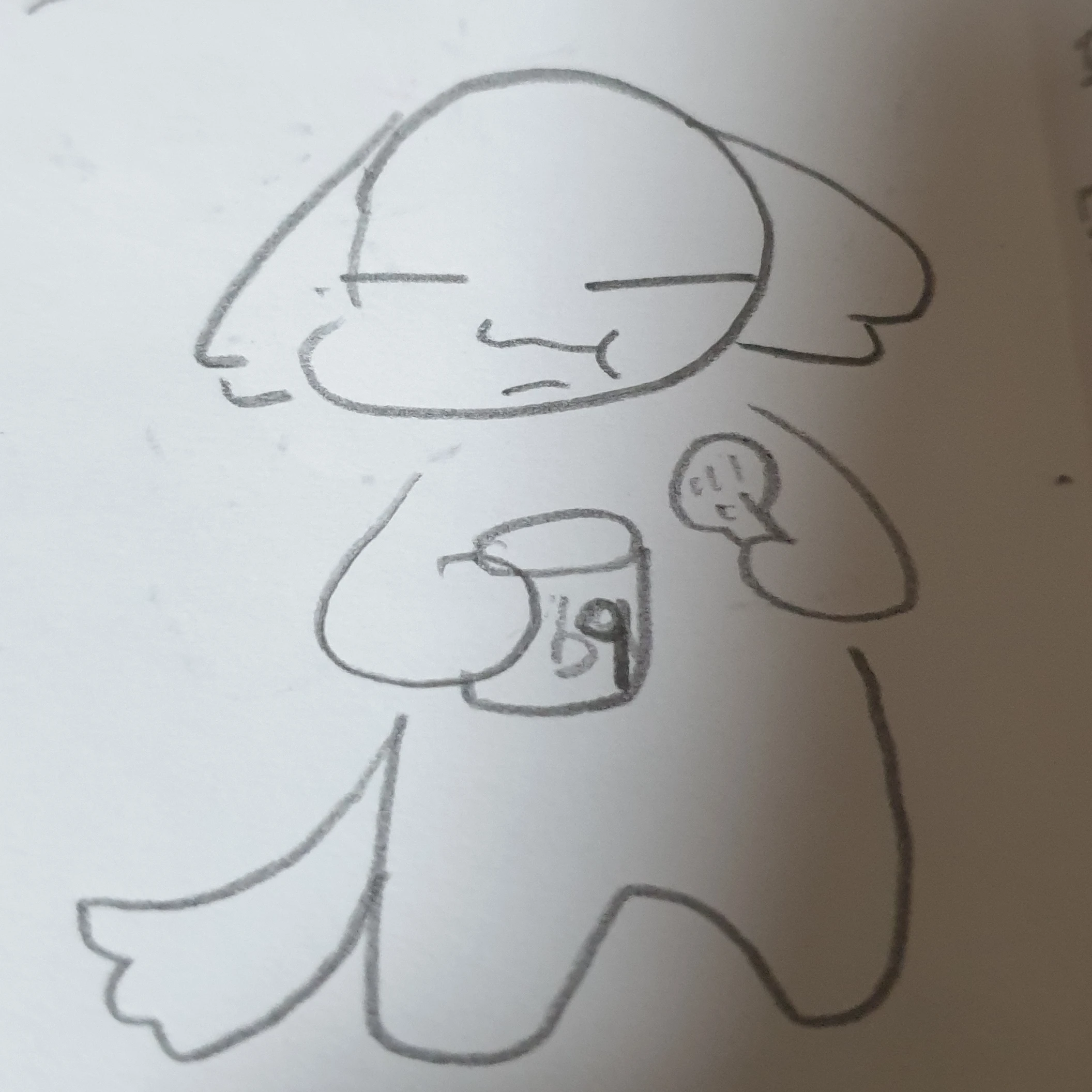 희뚱