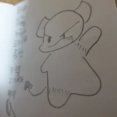 Profile image of 황규