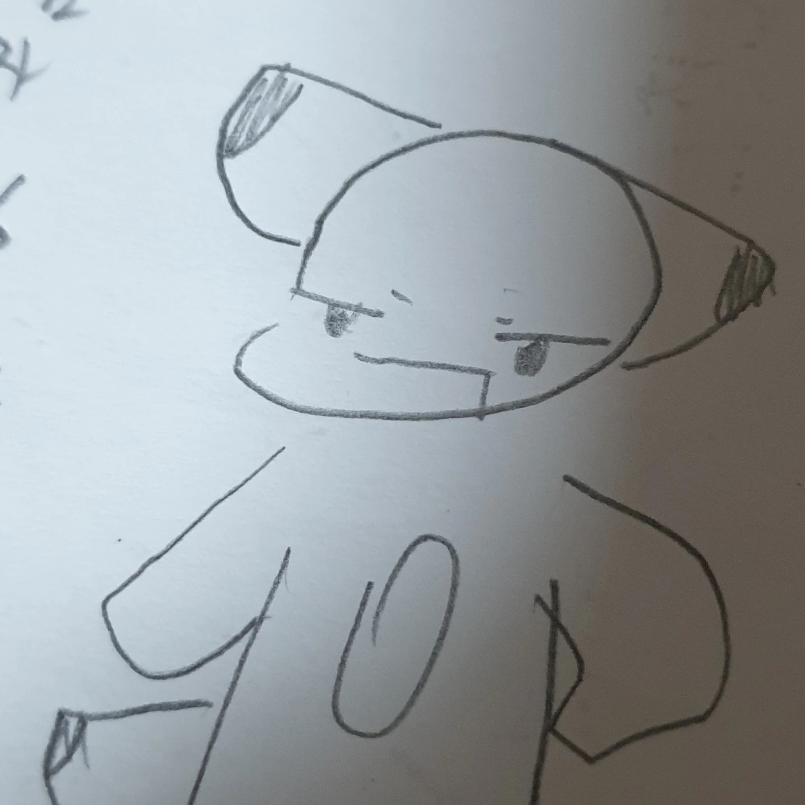 서동