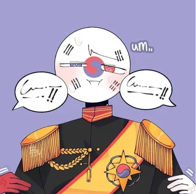 Profile image of 대한제국