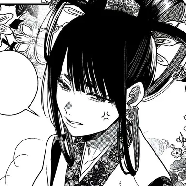 Profile image of 白虎