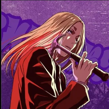 Profile image of 神々廻