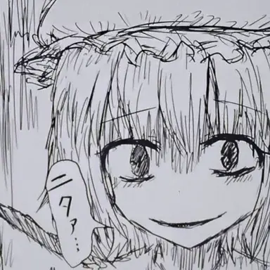 Profile image of フランドール