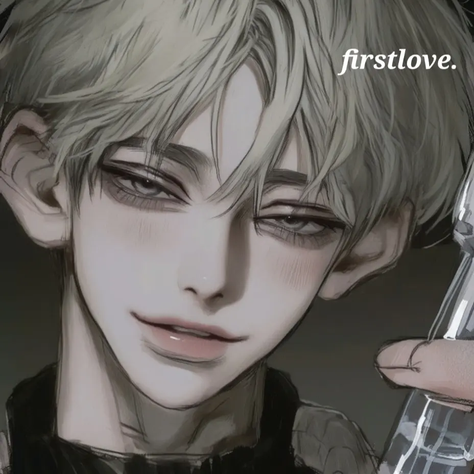 firstlove.의 채월하