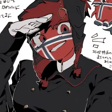 Profile image of 노르웨이