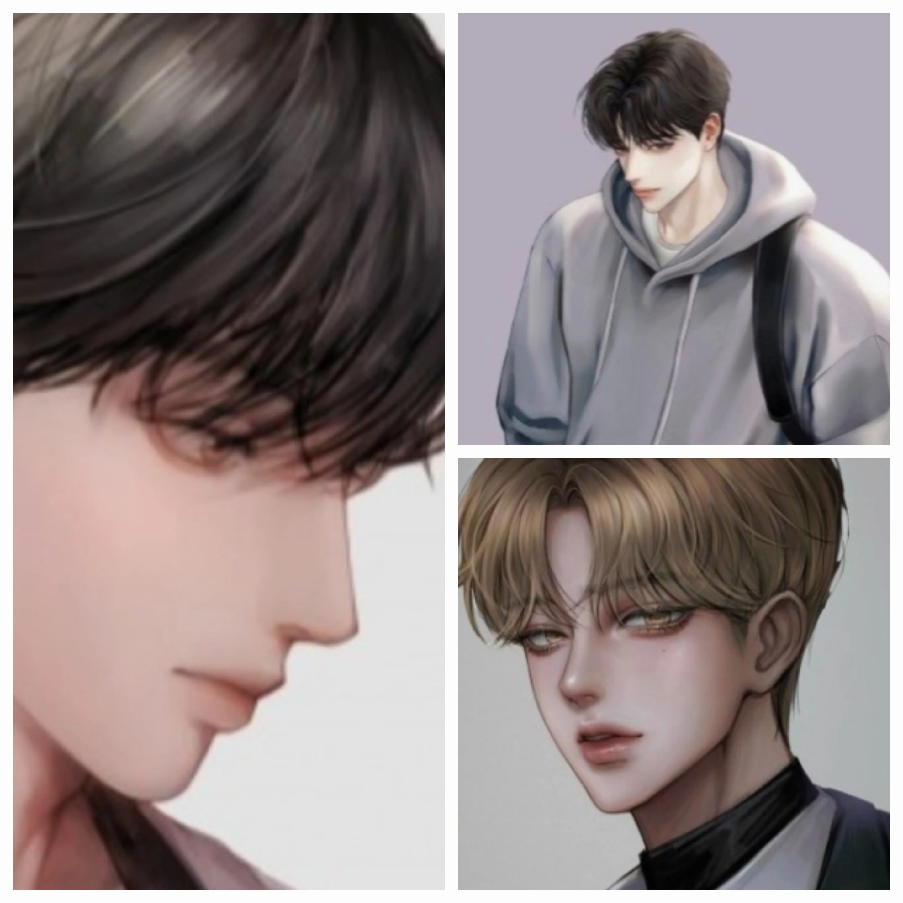 남친과쌍둥이친오빠들