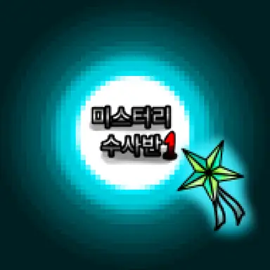 Profile image of 잠뜰