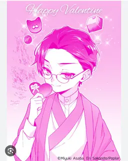 Profile image of 狸原礼