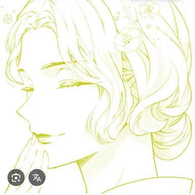Profile image of 上様