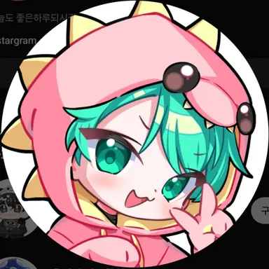 Profile image of 사랑