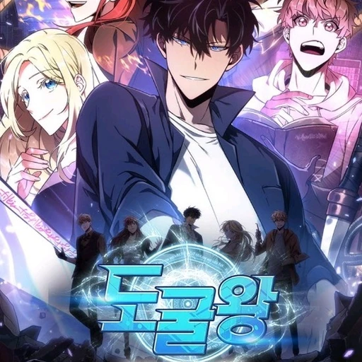 서주헌