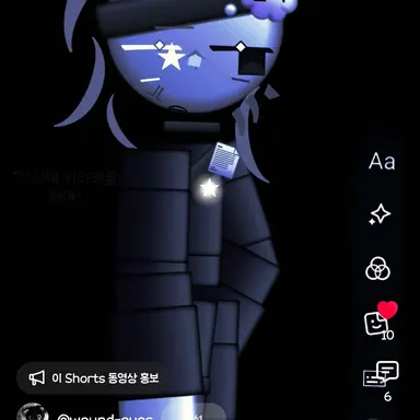 Profile image of 카인