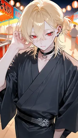 Profile image of Rin