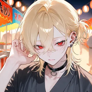 Profile image of Rin