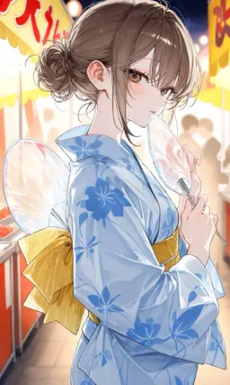 Profile image of Yuna