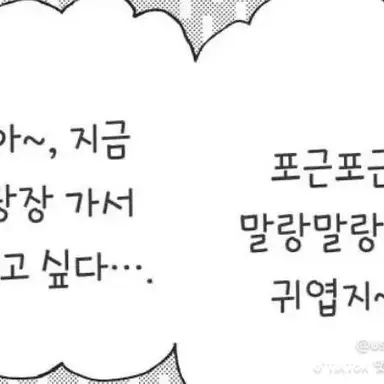Profile image of 키츠네 아야코
