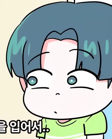 Profile image of 이준