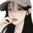 유하린