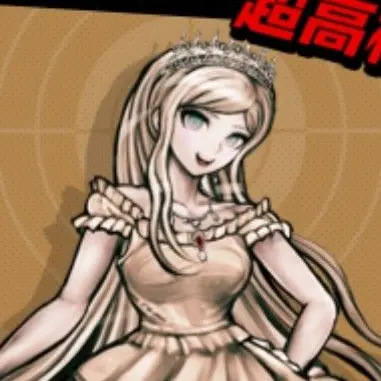 Profile image of ソニア