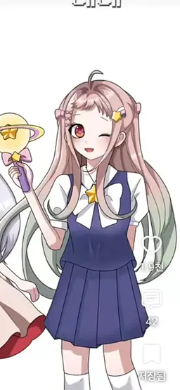 Profile image of 네네