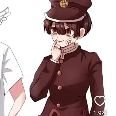 Profile image of 하나코