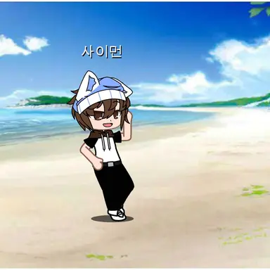 Profile image of 사이먼