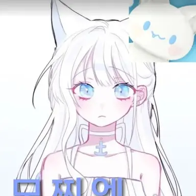 Profile image of 모찌엘