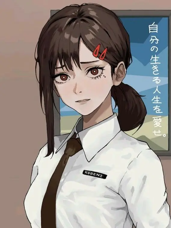 PronePanel2559의 You called her to your office.