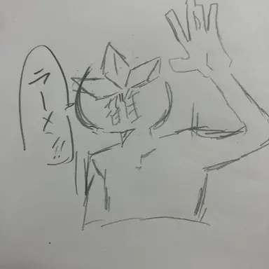 Profile image of 氷虎