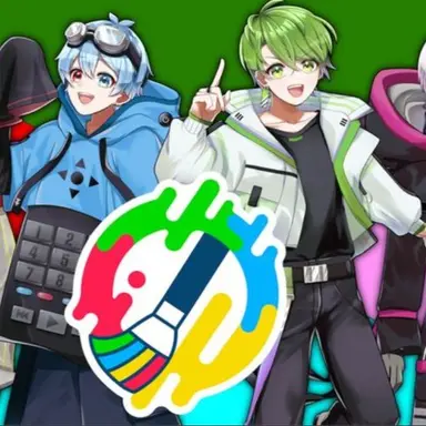 Profile image of いんく