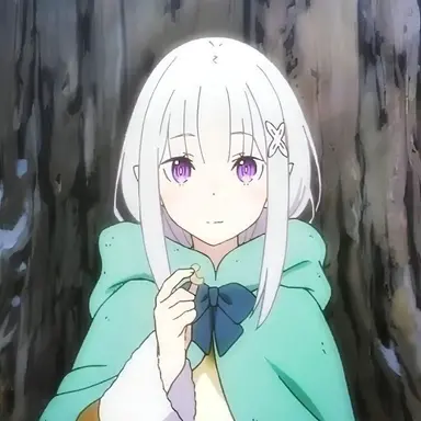 Profile image of Emilia