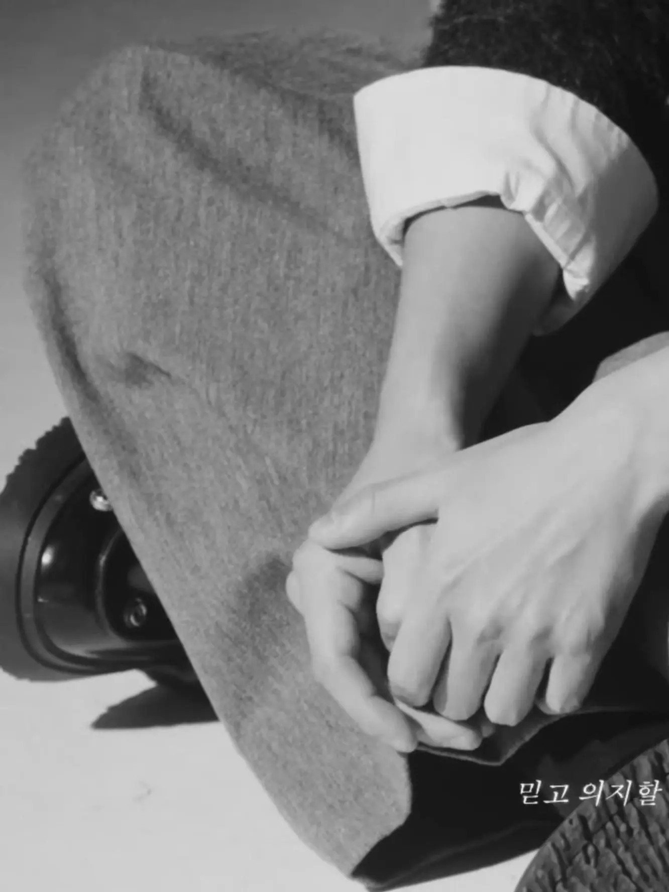 BeigePen1808의 길에서 박지훈과 우연히 마주친다?..