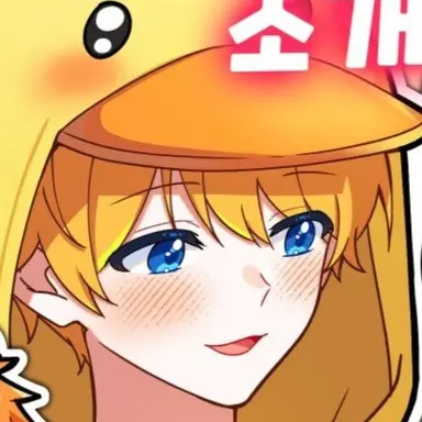 Profile image of 꽥