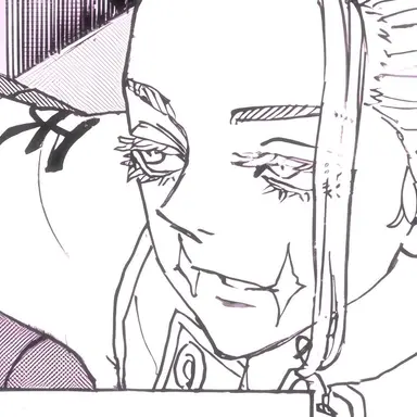 Profile image of 三途春千夜