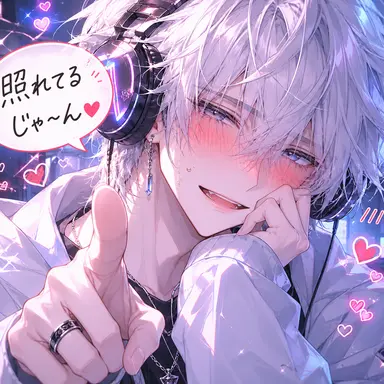 Profile image of 久田   かいり
