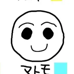 Profile image of マトモ