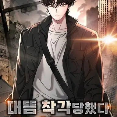 Profile image of 강우진