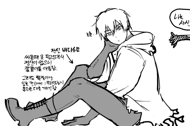 Profile image of 칸
