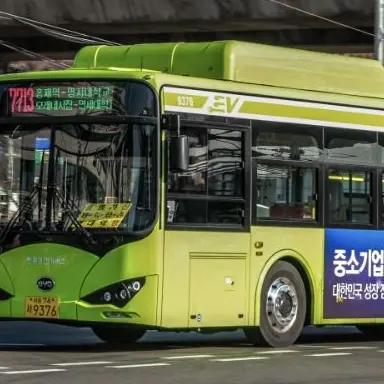 Profile image of BYD K9