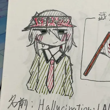 Profile image of イリュージョン・ラン