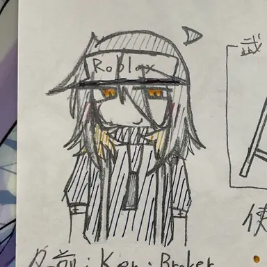 Profile image of ケン・ブローカー